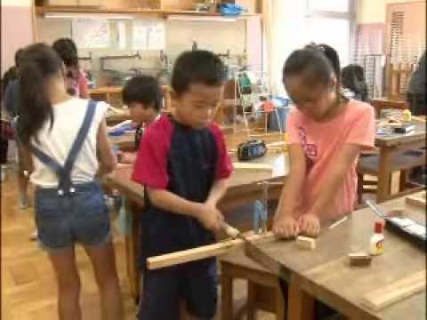 Japanese Elementary Students