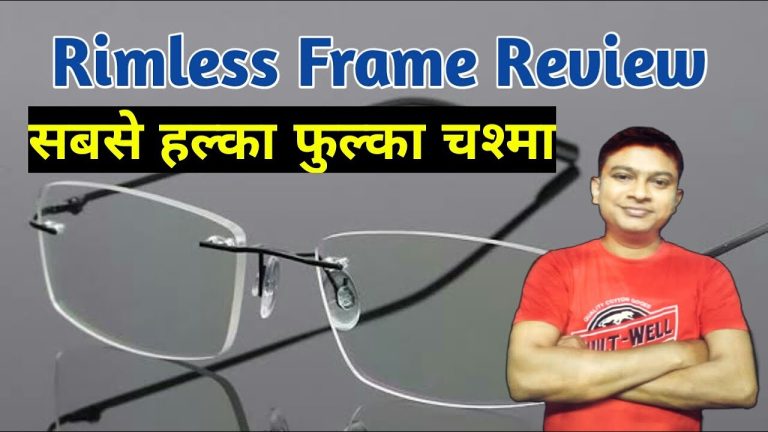 Three Piece Glasses Frame